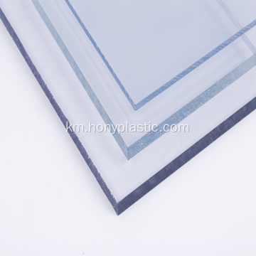 សន្លឹក polycarbonate នៃការប្រឆាំងនឹងមេរោគអេឌីអេស